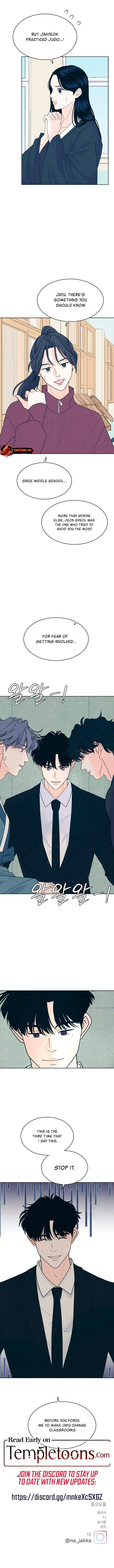 Introverted Us Chapter 110 Online - página 9