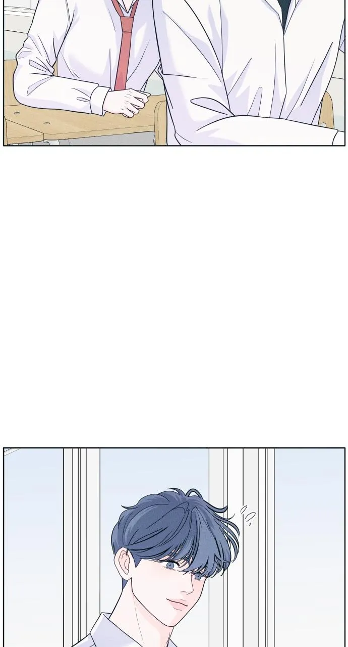 Introverted Us Chapter 13 Online - página 12