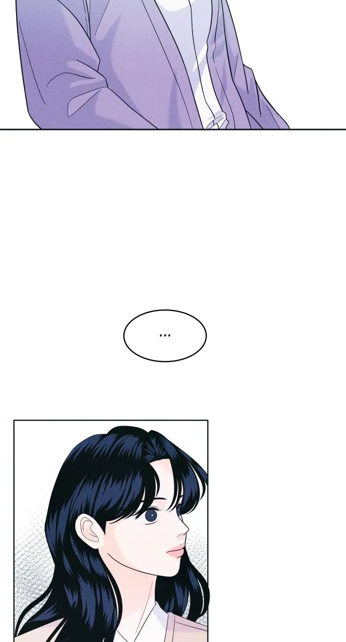 Introverted Us Chapter 13 Online - página 14