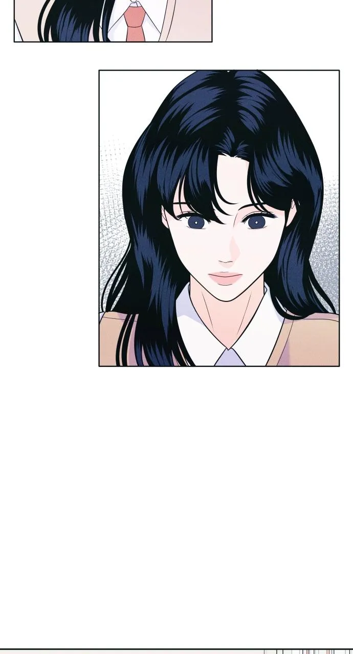 Introverted Us Chapter 13 Online - página 15