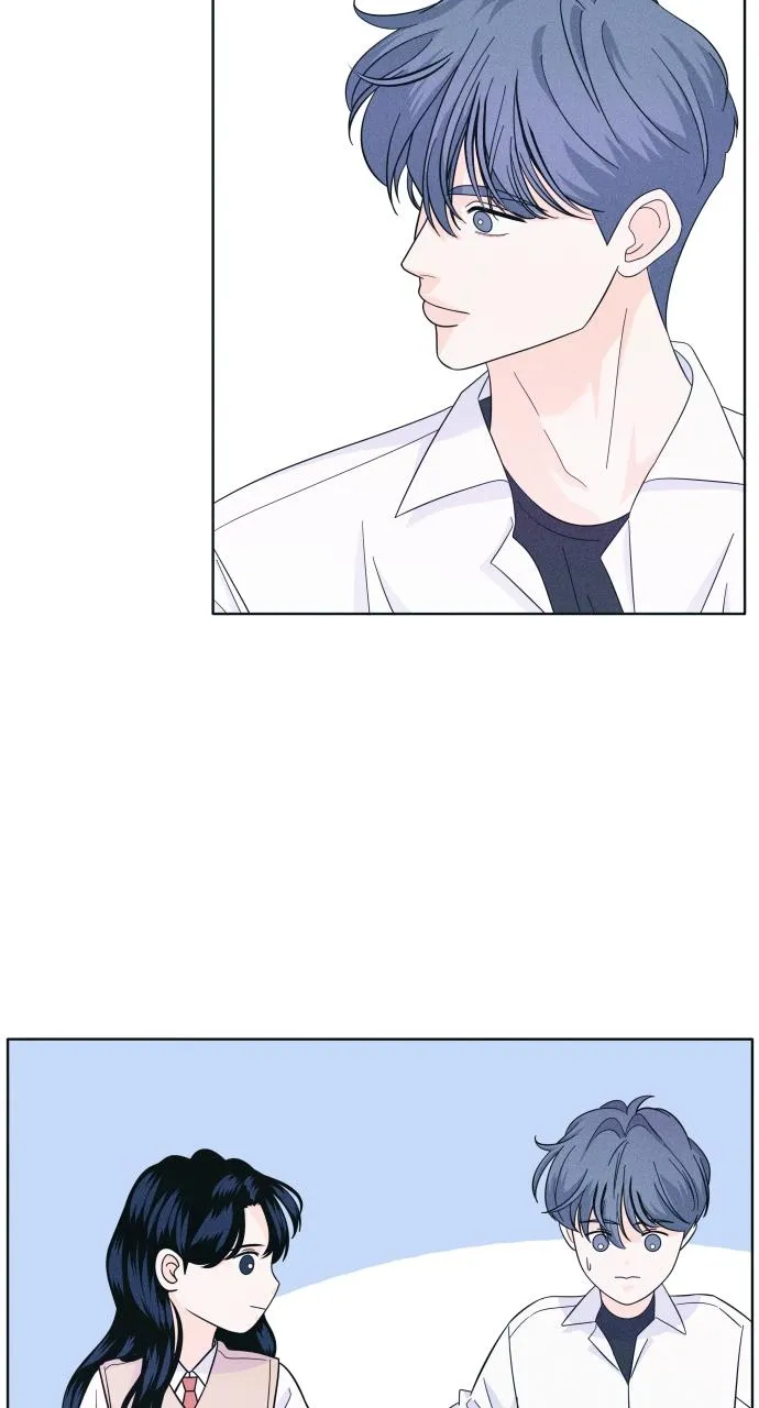 Introverted Us Chapter 13 Online - página 17