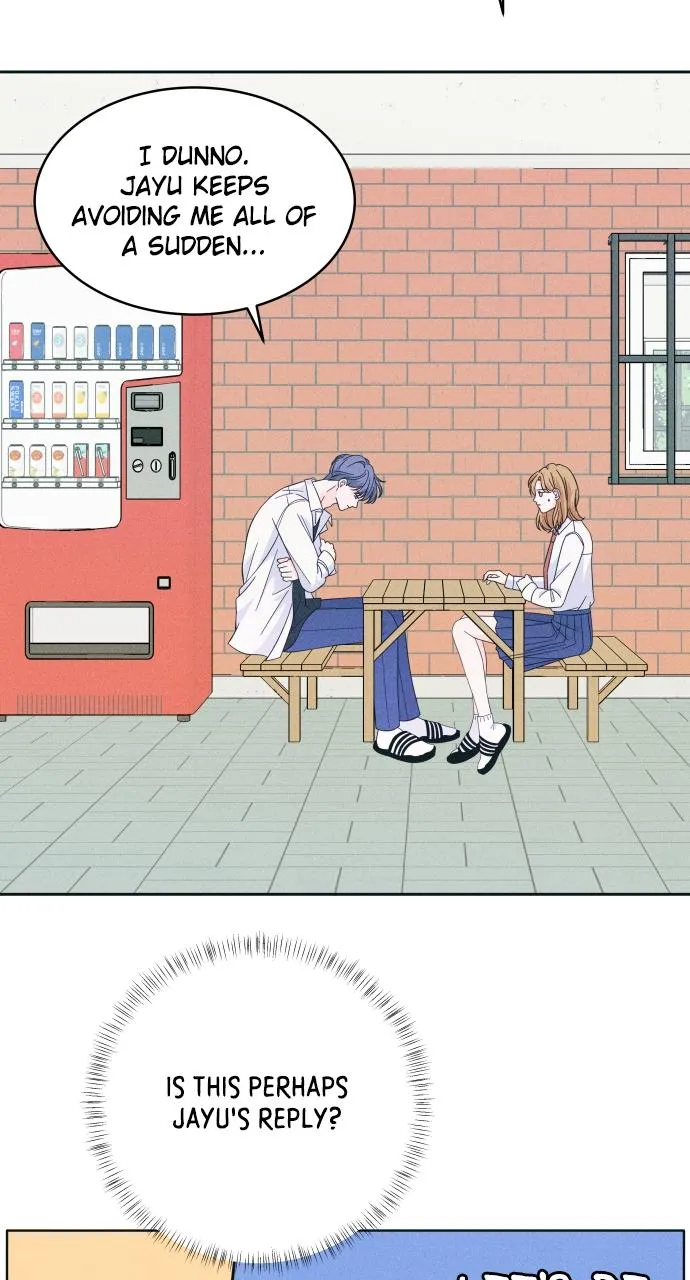 Introverted Us Chapter 13 Online - página 24