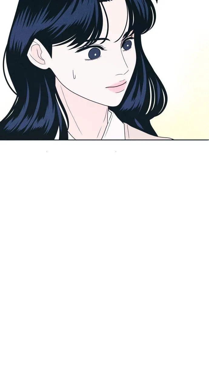 Introverted Us Chapter 13 Online - página 48