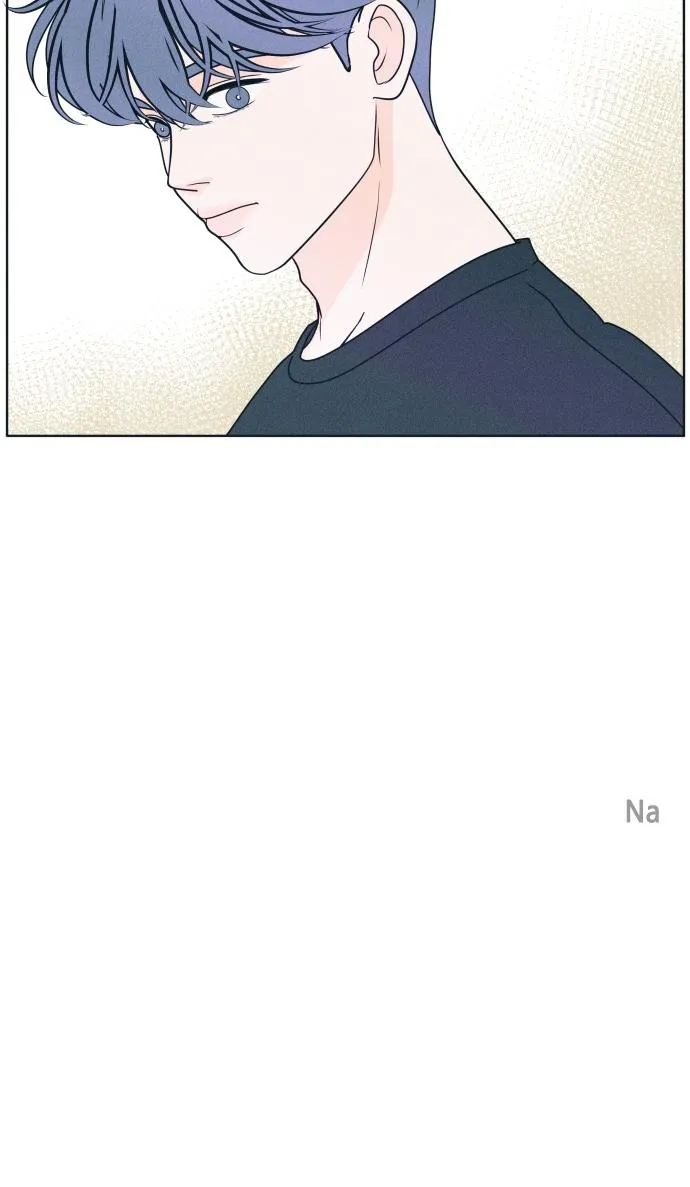 Introverted Us Chapter 13 Online - página 58