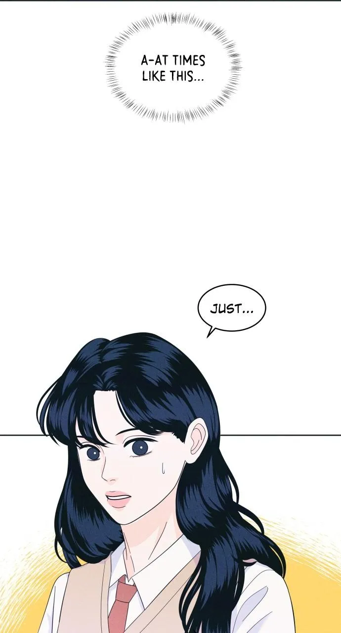 Introverted Us Chapter 18 Online - página 6