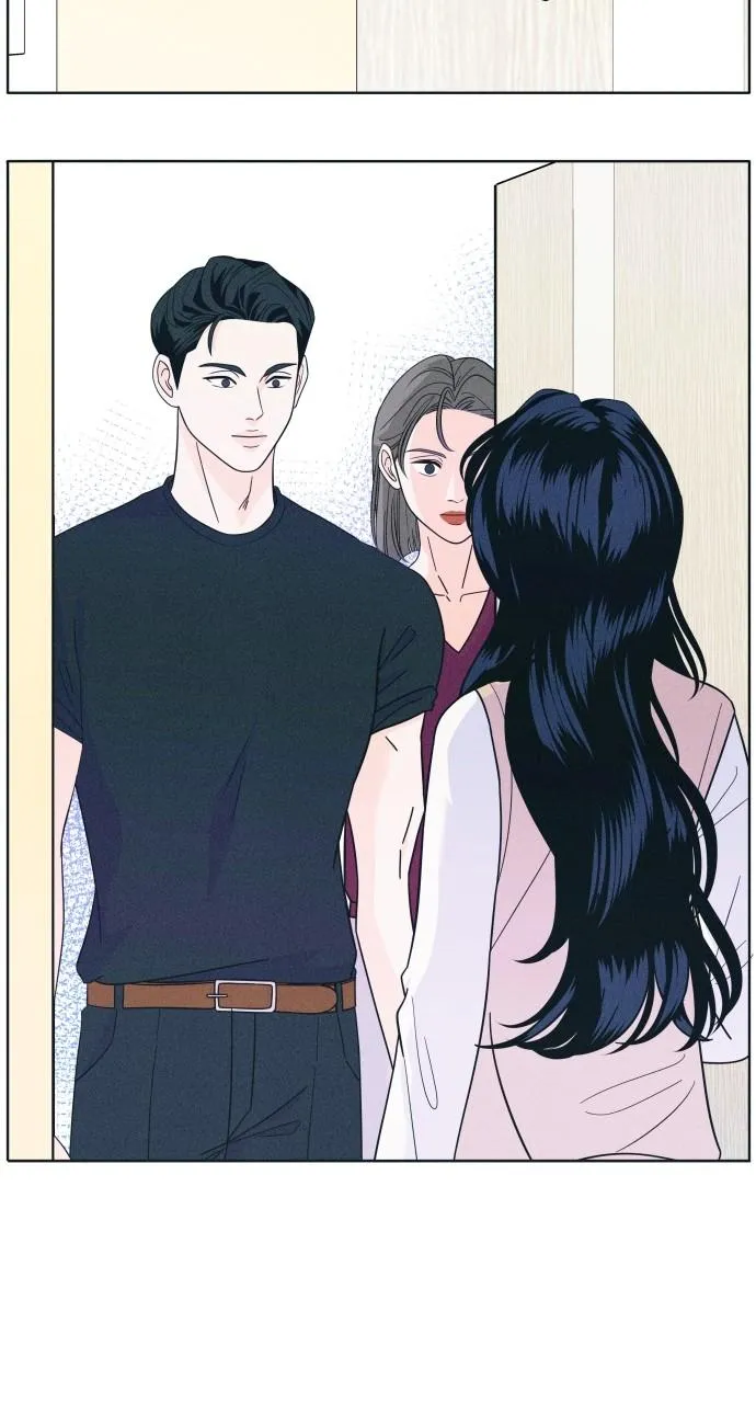 Introverted Us Chapter 18 Online - página 8