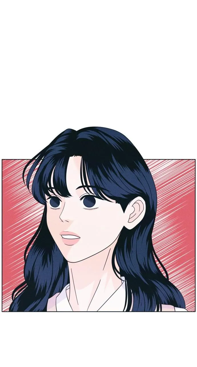 Introverted Us Chapter 18 Online - página 10