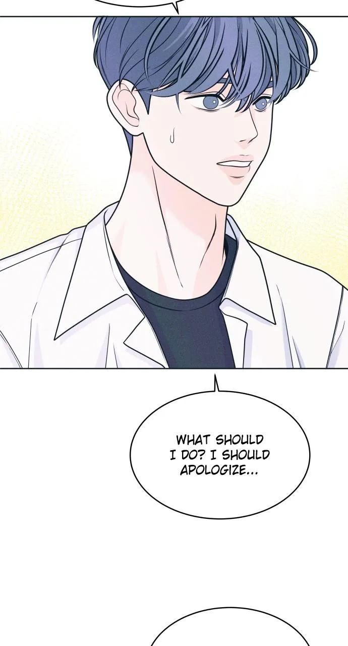 Introverted Us Chapter 18 Online - página 20
