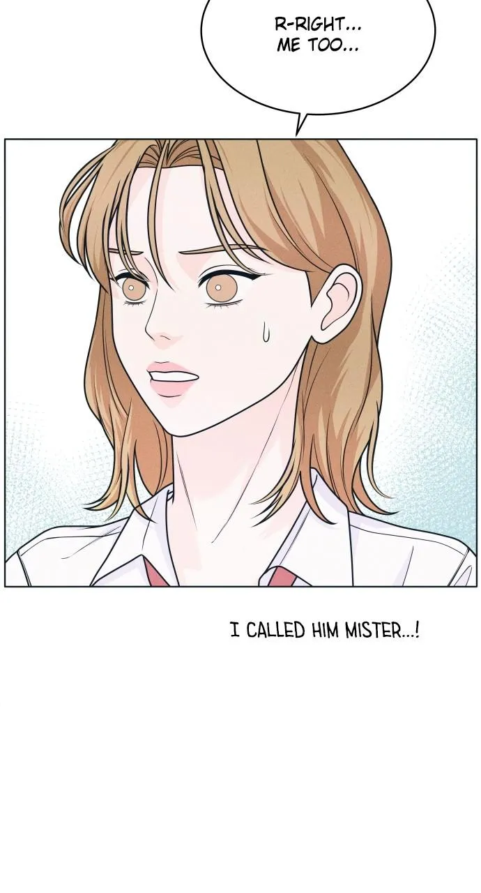 Introverted Us Chapter 18 Online - página 21