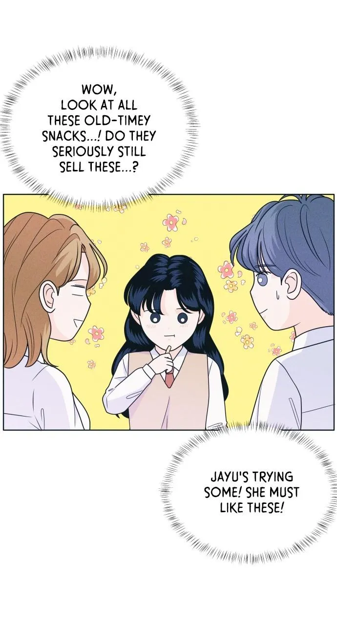 Introverted Us Chapter 18 Online - página 42