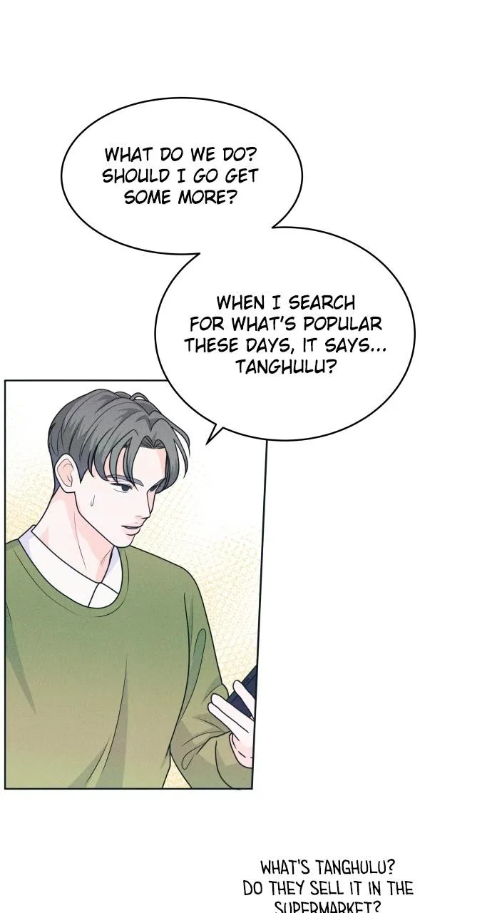 Introverted Us Chapter 18 Online - página 45