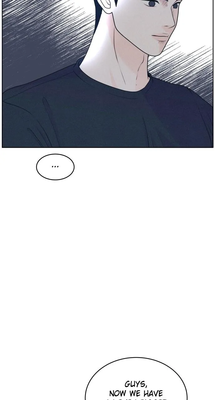 Introverted Us Chapter 19 Online - página 12