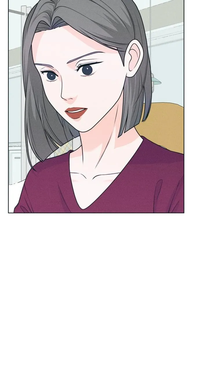 Introverted Us Chapter 19 Online - página 24