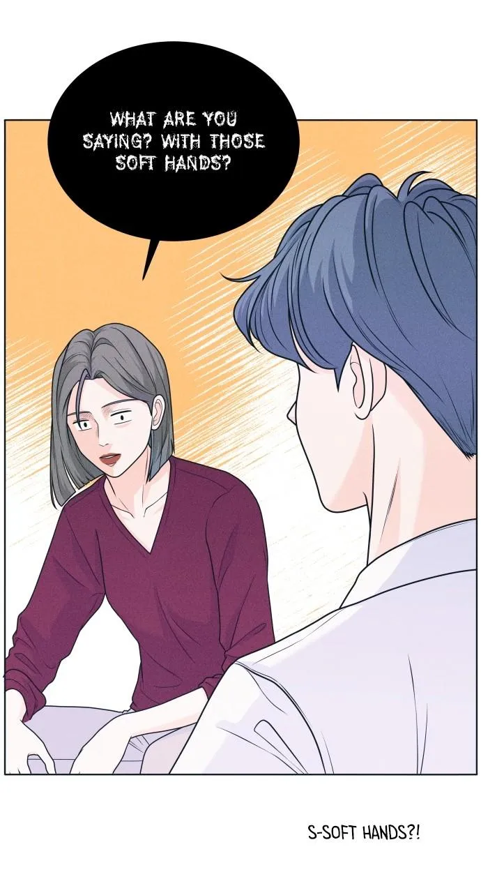 Introverted Us Chapter 19 Online - página 25