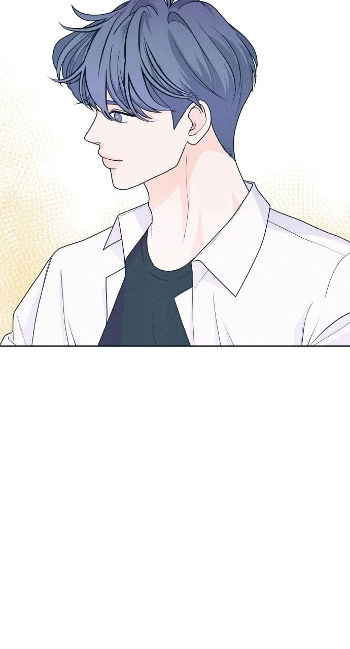 Introverted Us Chapter 19 Online - página 29