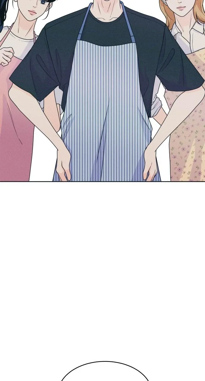 Introverted Us Chapter 19 Online - página 31