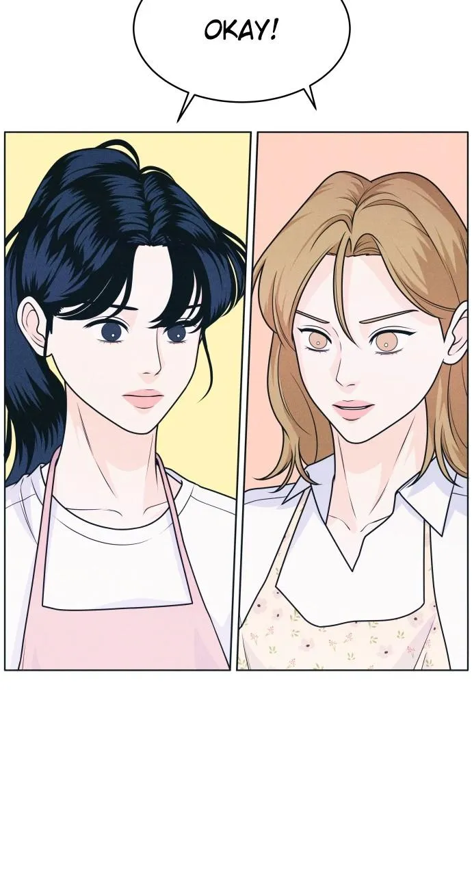Introverted Us Chapter 19 Online - página 32