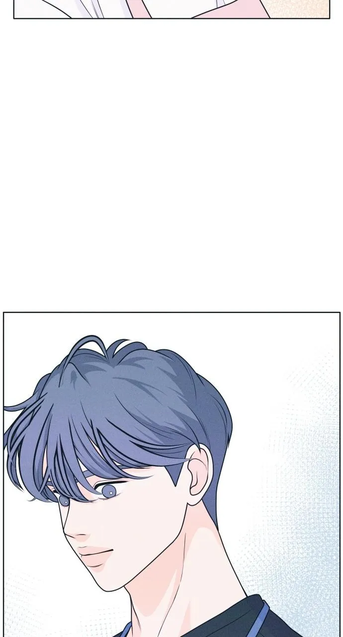 Introverted Us Chapter 19 Online - página 42