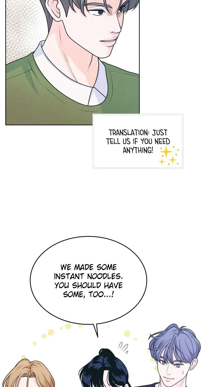 Introverted Us Chapter 19 Online - página 59