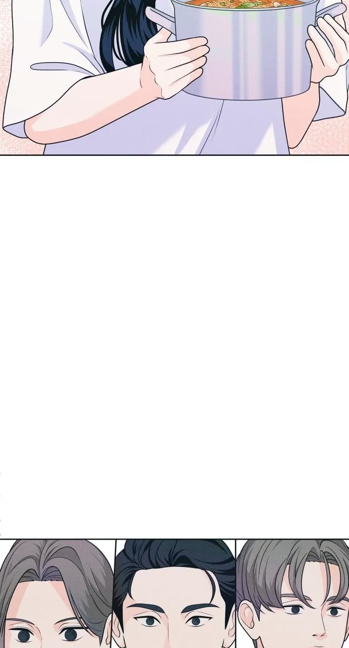 Introverted Us Chapter 19 Online - página 63