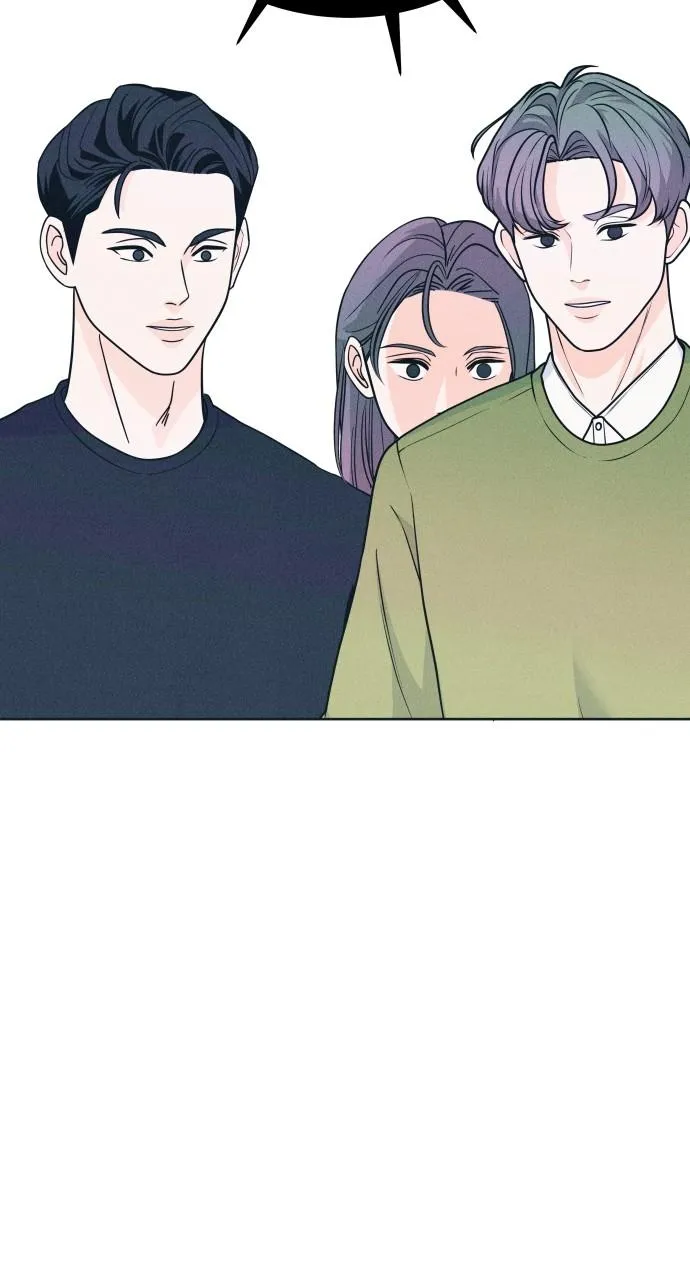 Introverted Us Chapter 19 Online - página 69