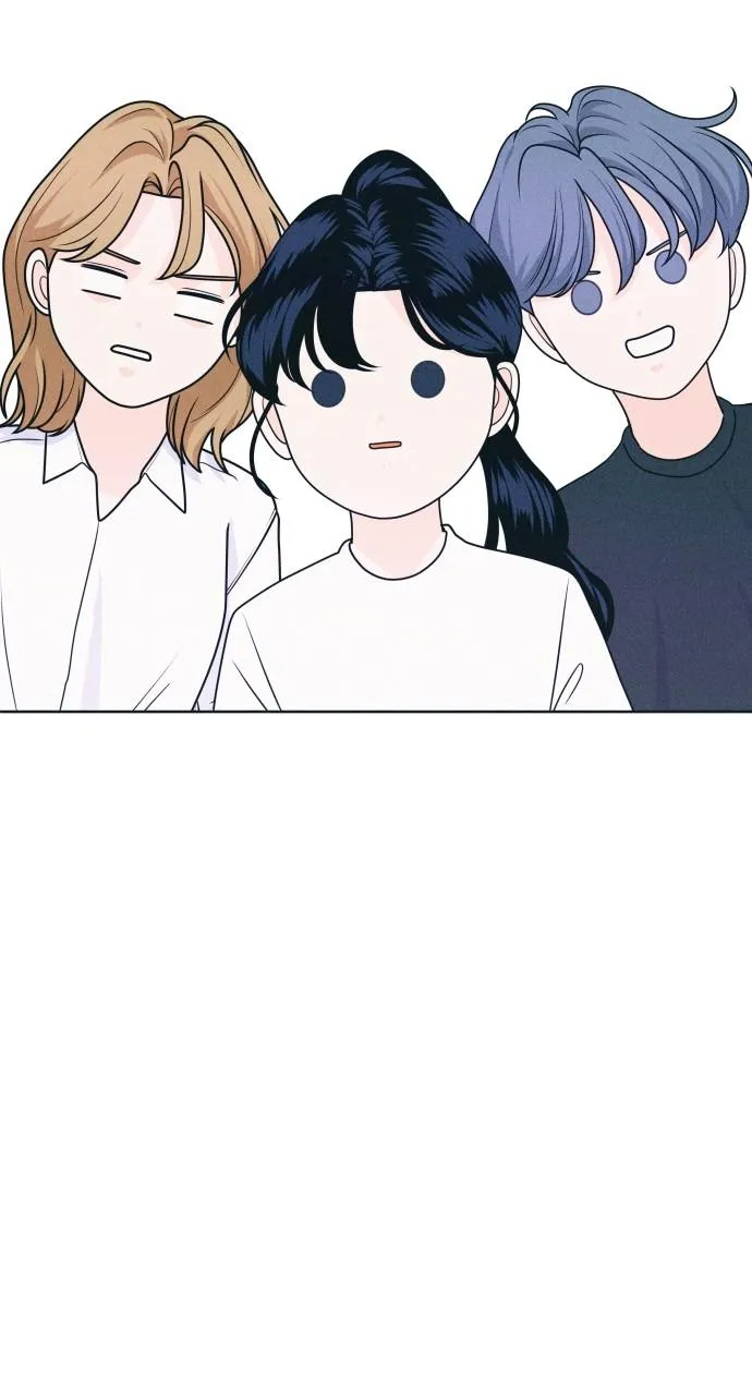 Introverted Us Chapter 19 Online - página 70