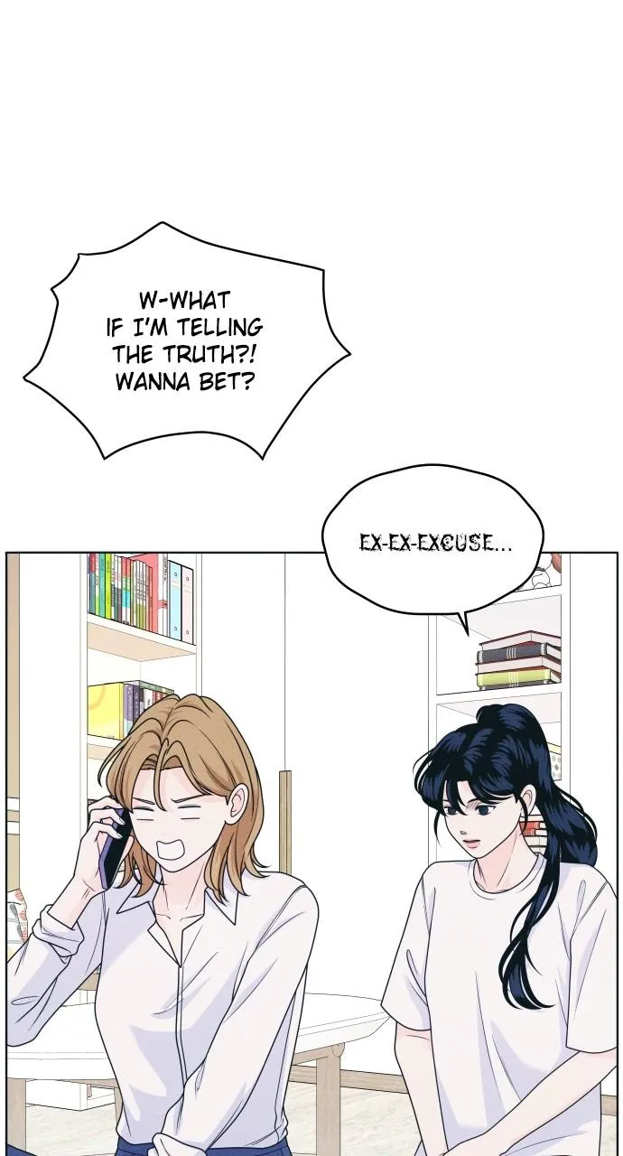 Introverted Us Chapter 20 Online - página 11