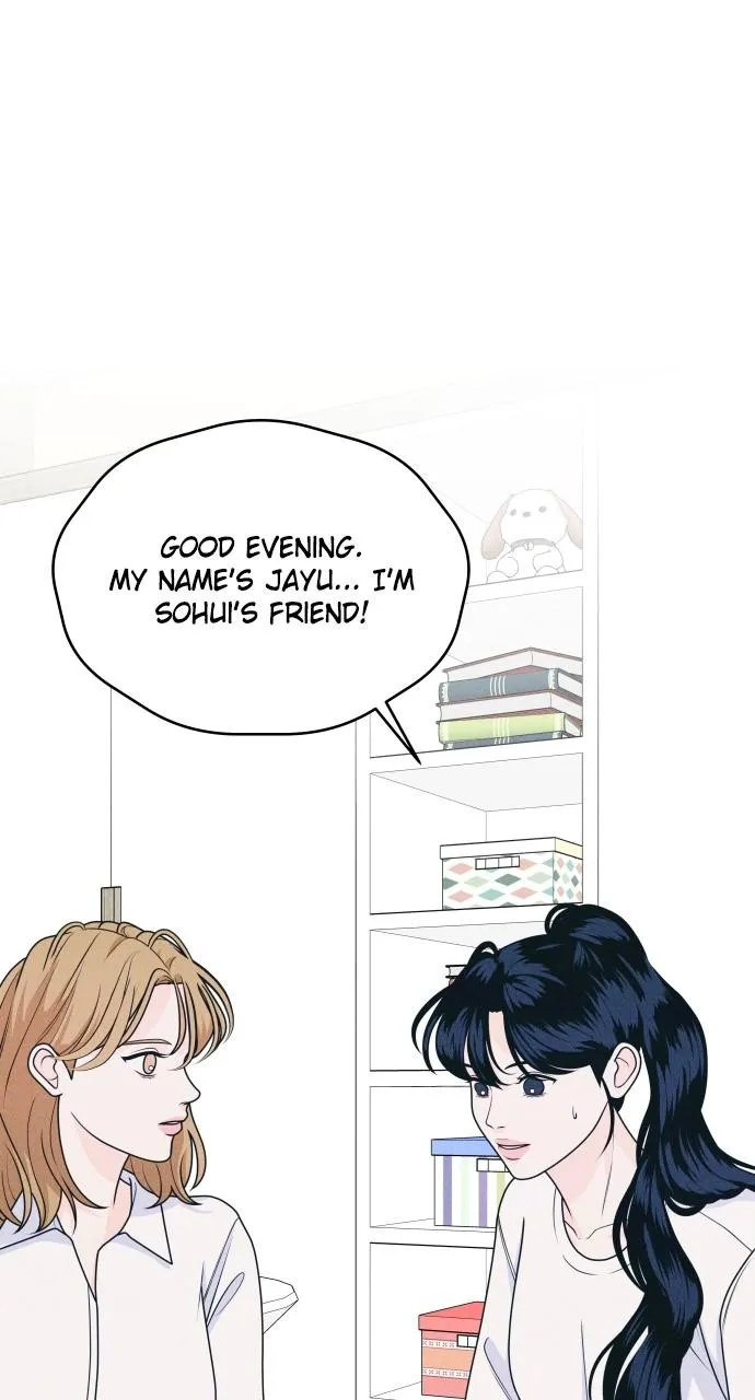 Introverted Us Chapter 20 Online - página 13