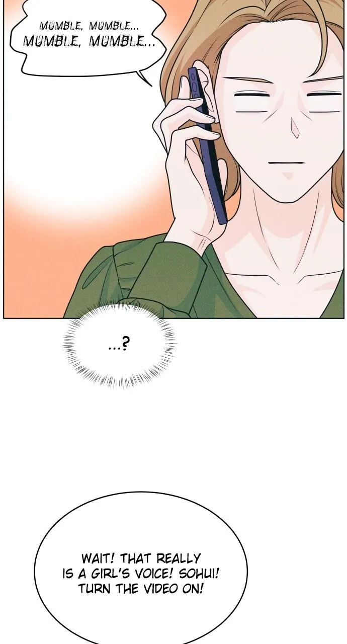 Introverted Us Chapter 20 Online - página 15
