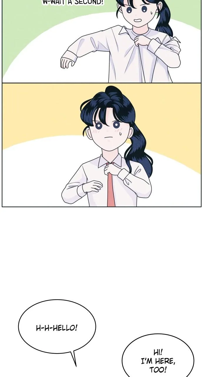 Introverted Us Chapter 20 Online - página 18