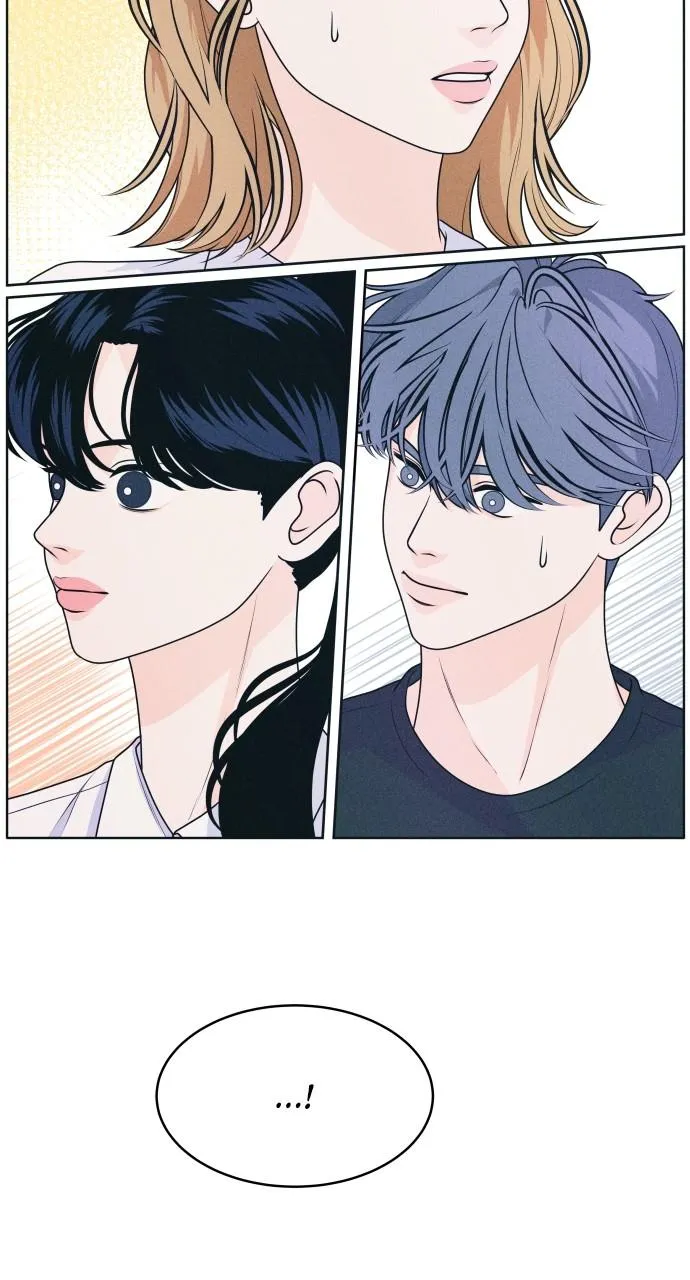 Introverted Us Chapter 20 Online - página 33