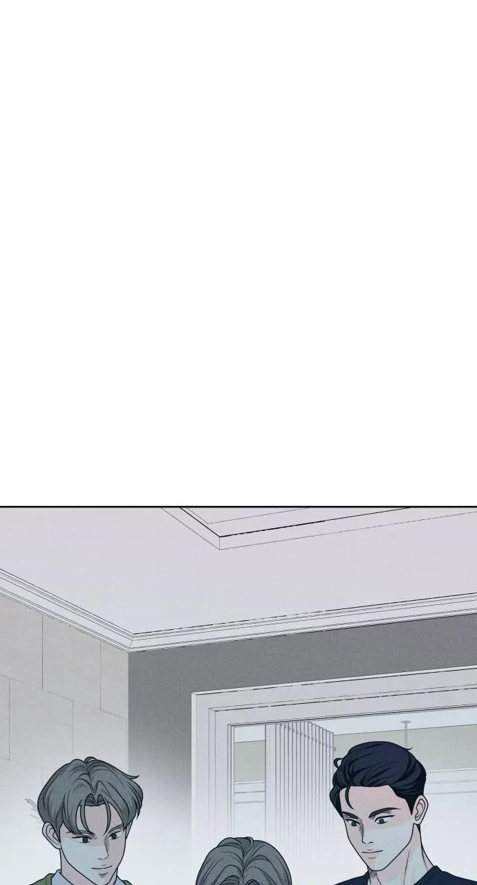 Introverted Us Chapter 20 Online - página 34