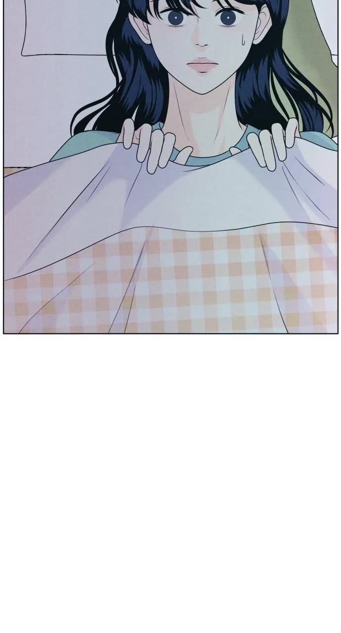 Introverted Us Chapter 20 Online - página 45