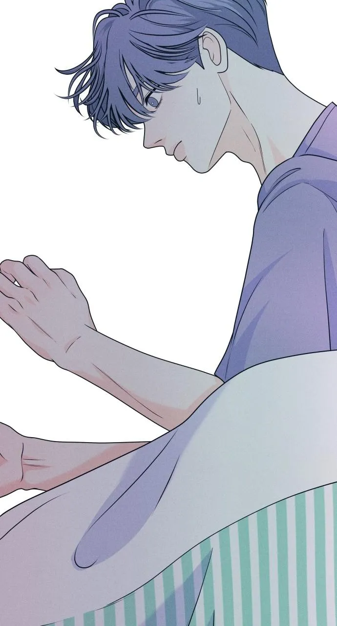 Introverted Us Chapter 20 Online - página 47