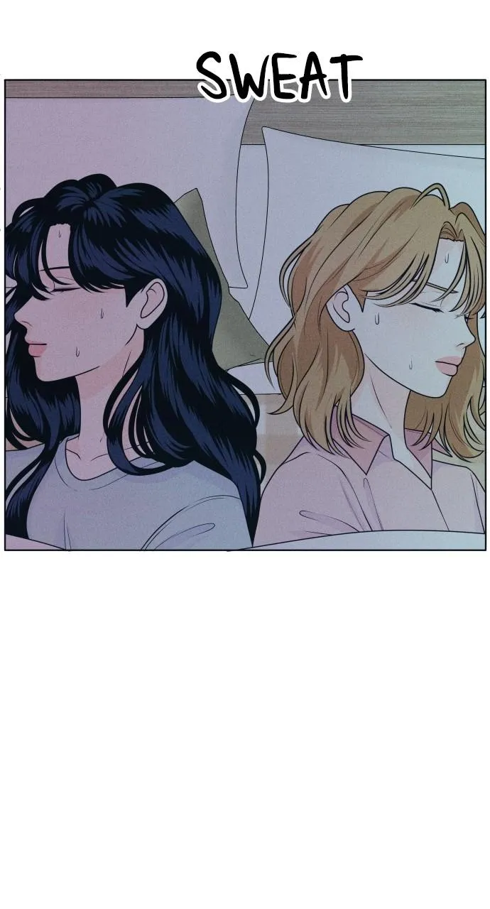 Introverted Us Chapter 20 Online - página 50