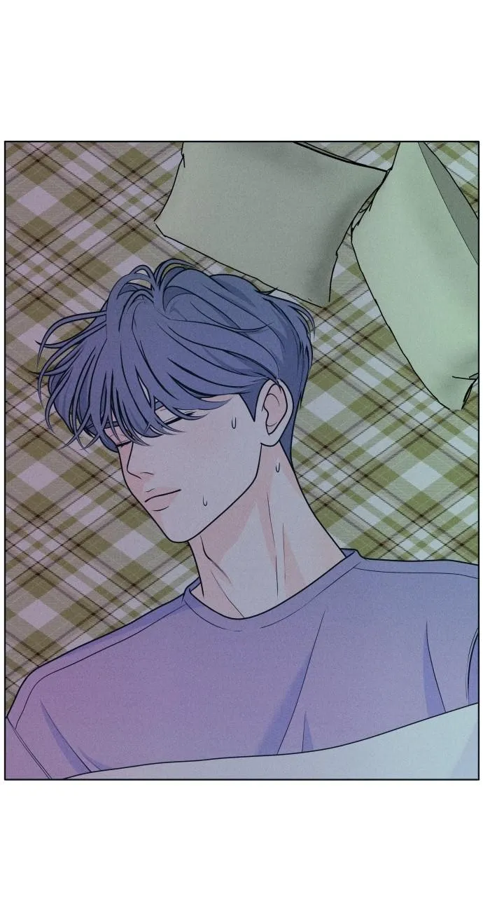Introverted Us Chapter 20 Online - página 51