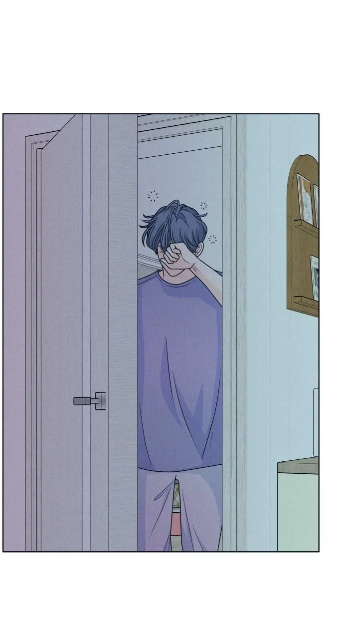 Introverted Us Chapter 20 Online - página 55