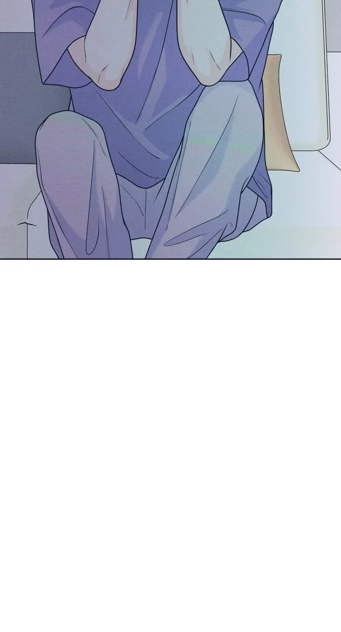 Introverted Us Chapter 20 Online - página 59