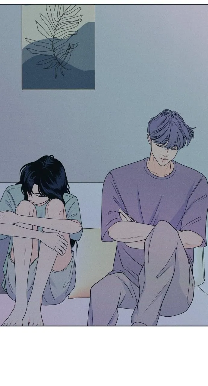 Introverted Us Chapter 20 Online - página 60