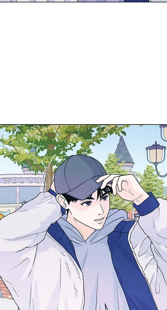 Introverted Us Chapter 24 Online - página 4