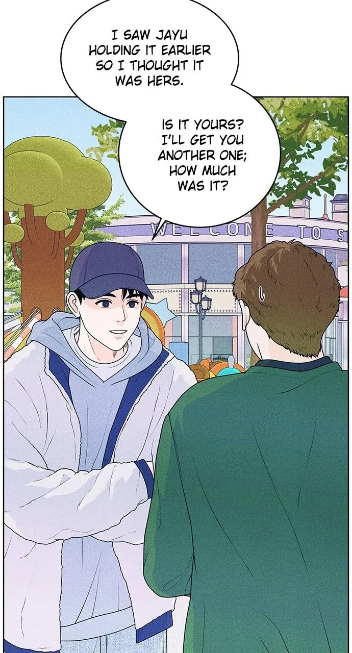 Introverted Us Chapter 24 Online - página 8