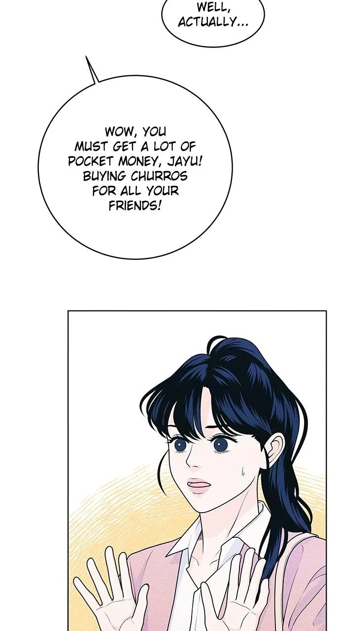 Introverted Us Chapter 24 Online - página 12