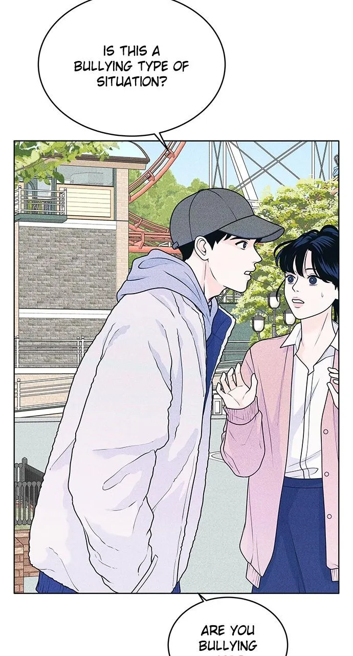 Introverted Us Chapter 24 Online - página 15