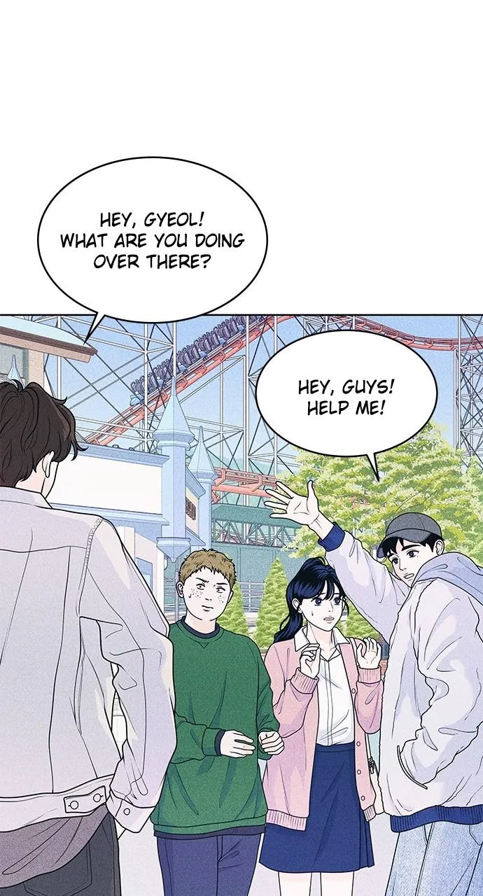 Introverted Us Chapter 24 Online - página 18