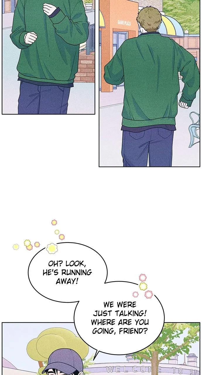 Introverted Us Chapter 24 Online - página 25