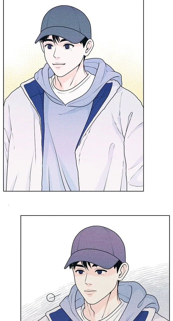 Introverted Us Chapter 24 Online - página 27
