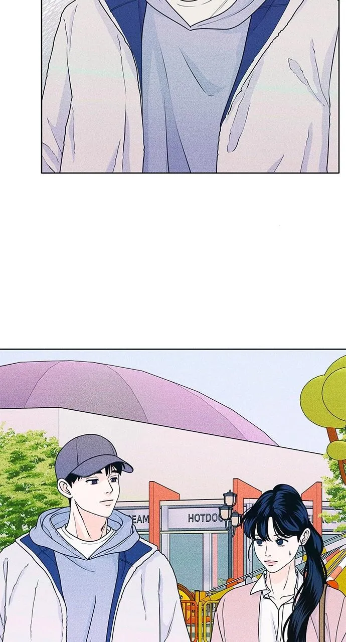 Introverted Us Chapter 24 Online - página 28