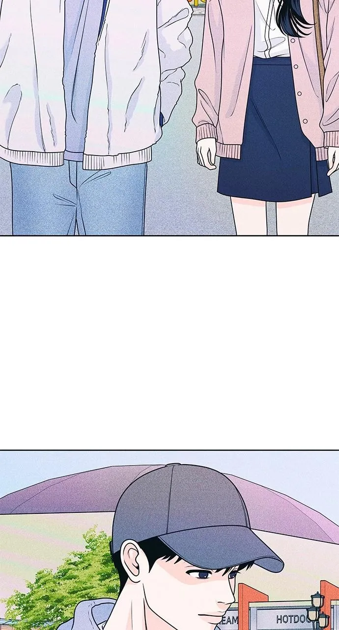 Introverted Us Chapter 24 Online - página 29