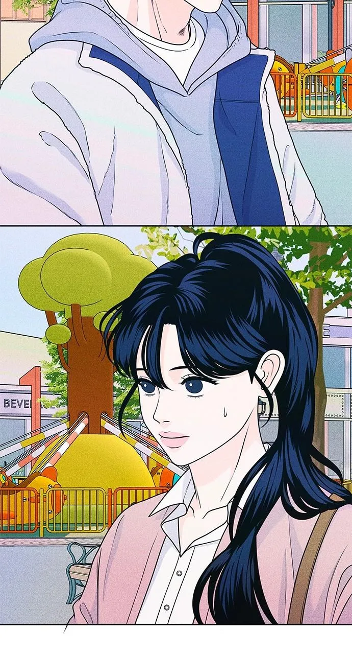 Introverted Us Chapter 24 Online - página 30