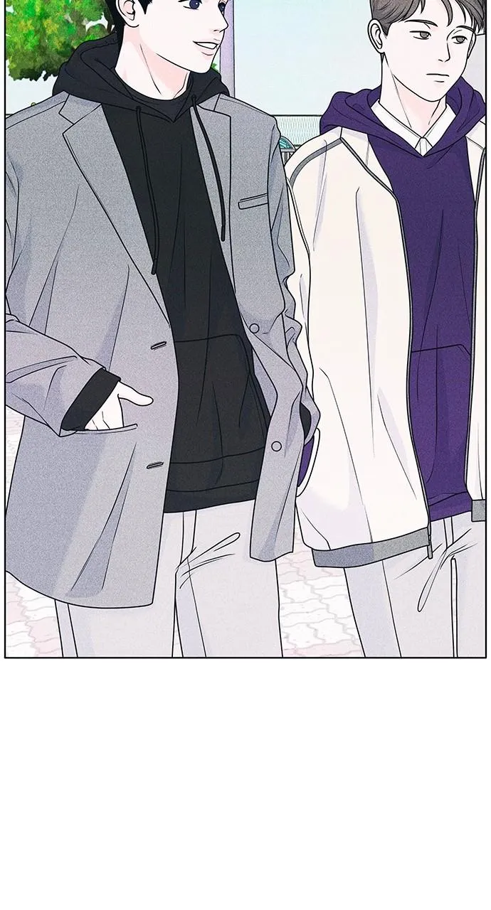 Introverted Us Chapter 24 Online - página 32